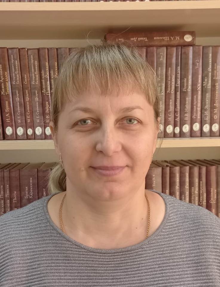 Гоманкова Вера Николаевна.