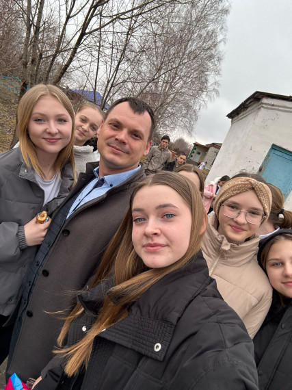 «Знатоки наук : биология, география, физика, химия».